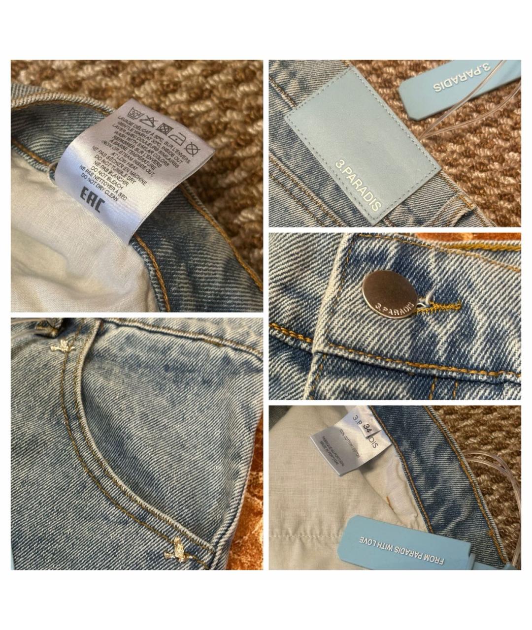 32 PARADIS SPRUNG FRERES Мульти хлопковые прямые джинсы, фото 6