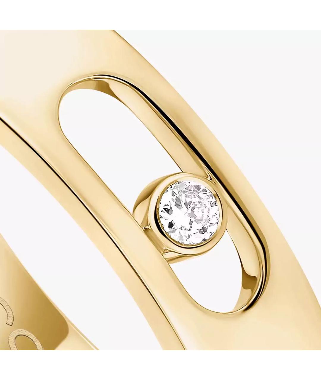 MESSIKA Золотое кольцо из желтого золота, фото 3