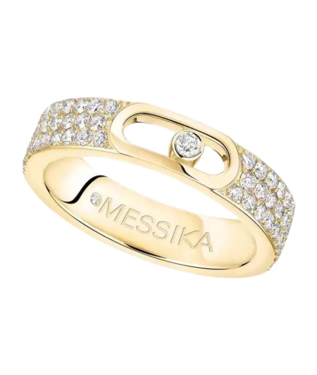 MESSIKA Золотое кольцо из желтого золота, фото 1