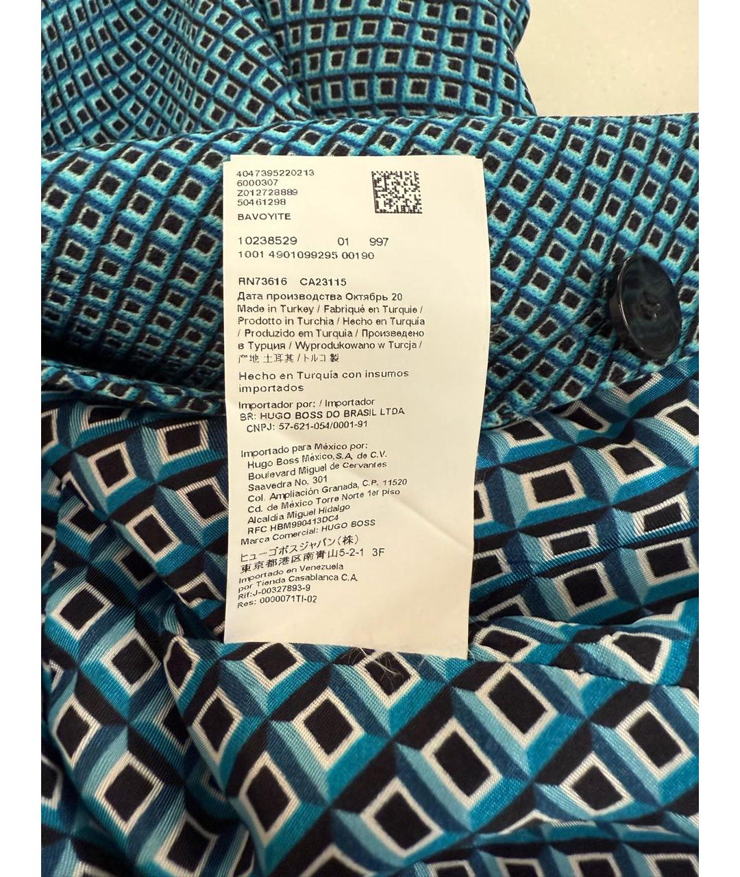 HUGO BOSS Бирюзовый хлопко-эластановый костюм с брюками, фото 6