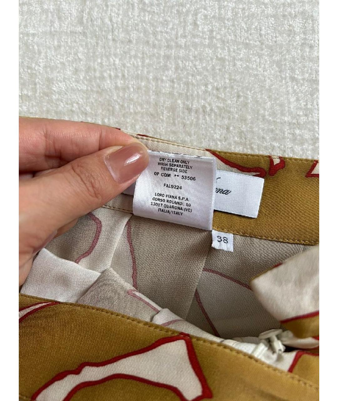 LORO PIANA Бежевая шелковая юбка миди, фото 4