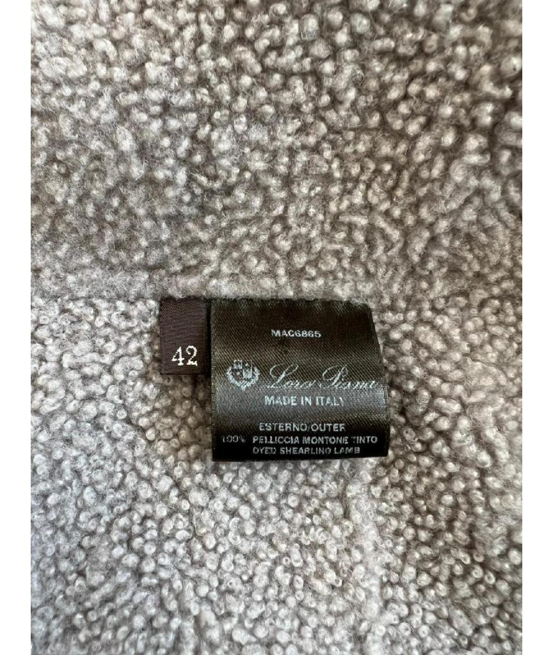 LORO PIANA Бежевая меховая дубленка, фото 5