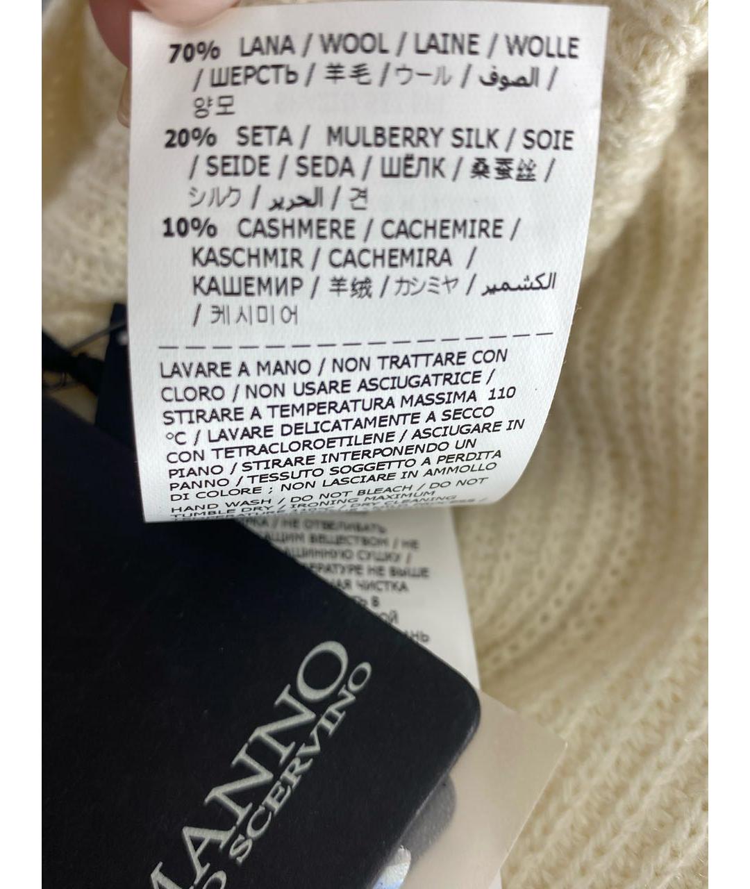 ERMANNO SCERVINO Белый шерстяной шарф, фото 6