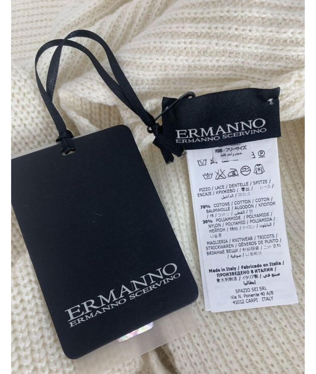 ERMANNO SCERVINO Белый шерстяной шарф, фото 4