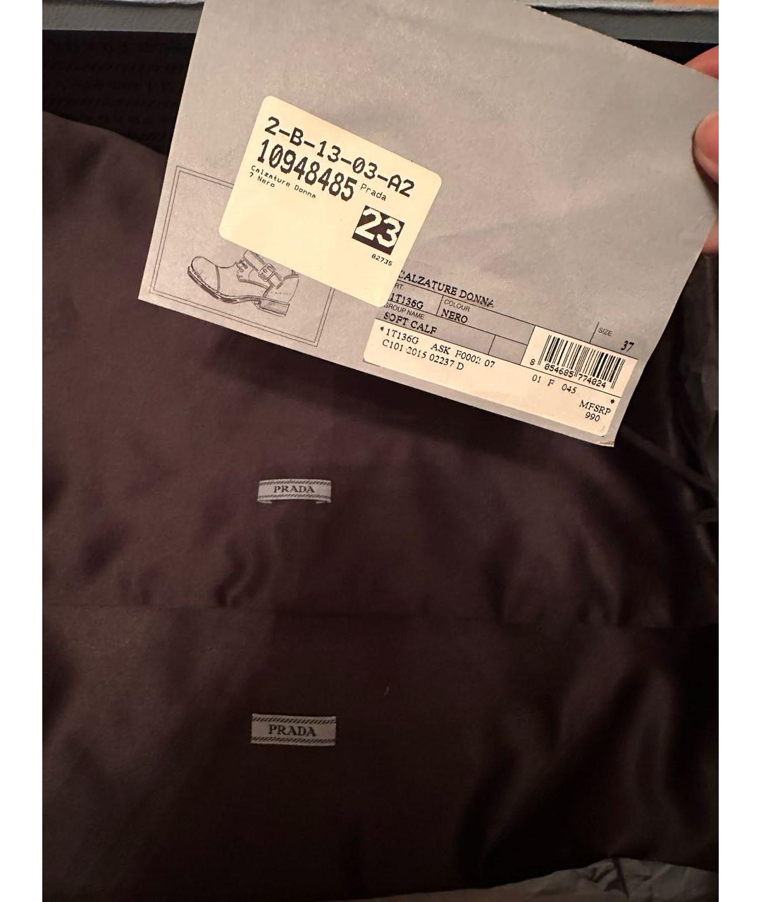 PRADA Черные кожаные ботинки, фото 6