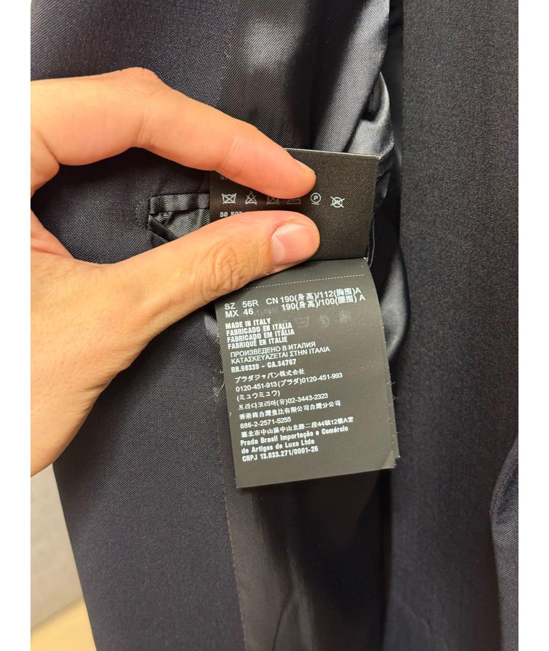 PRADA Темно-синий классический костюм, фото 7