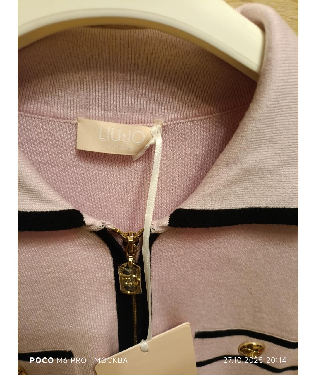 LIU JO Розовое вискозное повседневное платье, фото 3