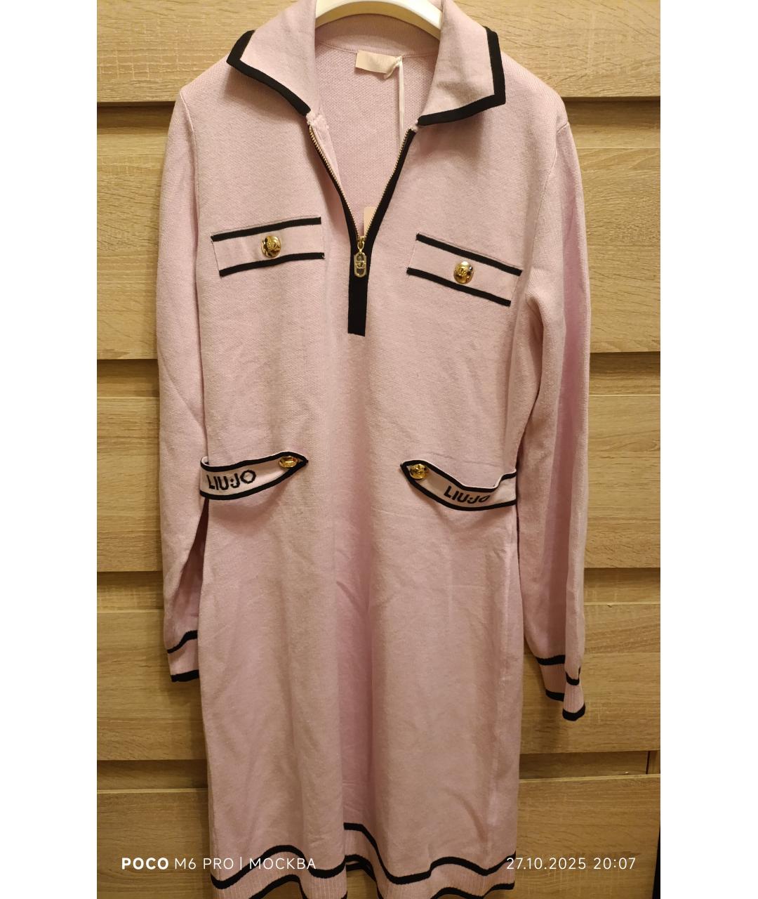 LIU JO Розовое вискозное повседневное платье, фото 5