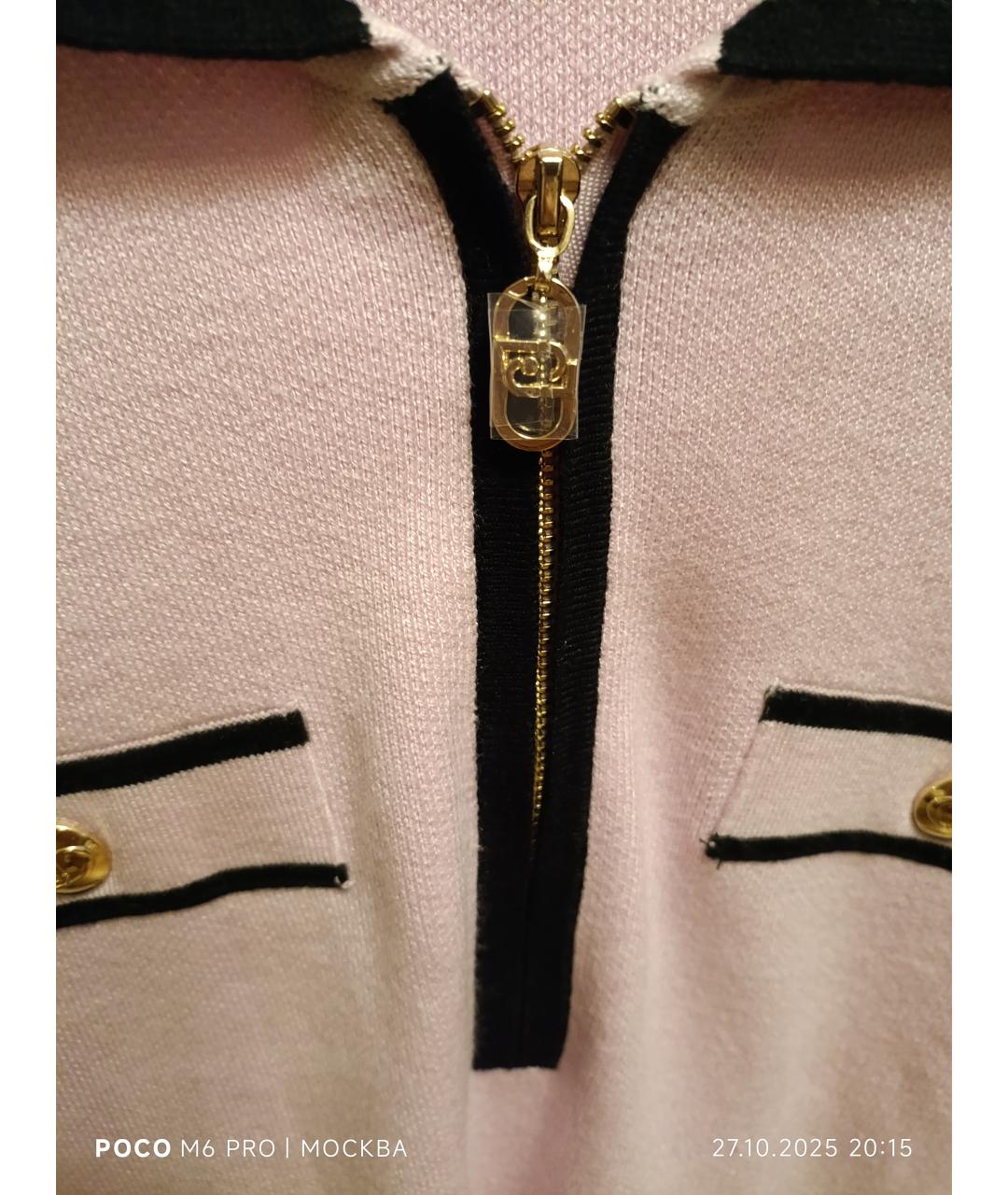 LIU JO Розовое вискозное повседневное платье, фото 4