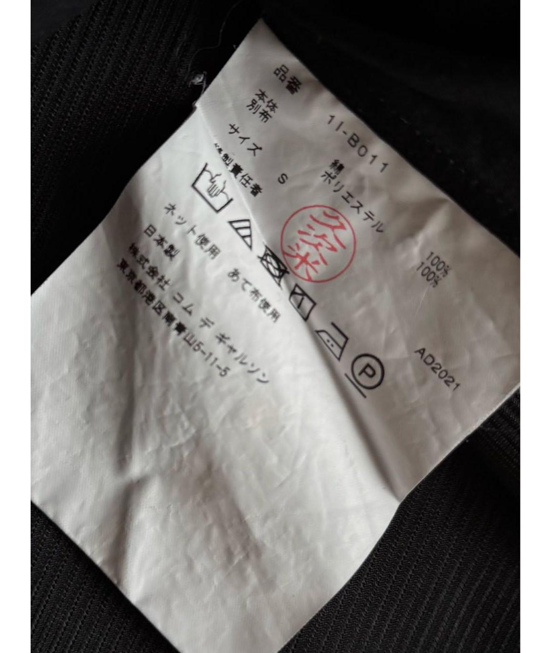 COMME DES GARÇONS Рубашка, фото 4