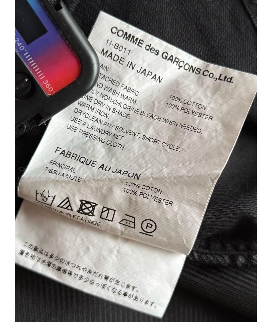 COMME DES GARÇONS Рубашка, фото 3