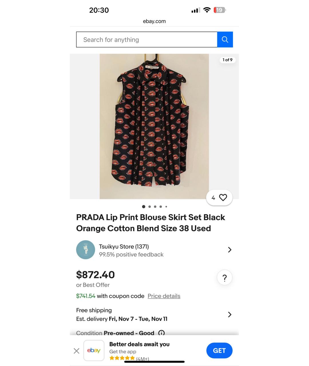 PRADA Черная хлопковая блузы, фото 6