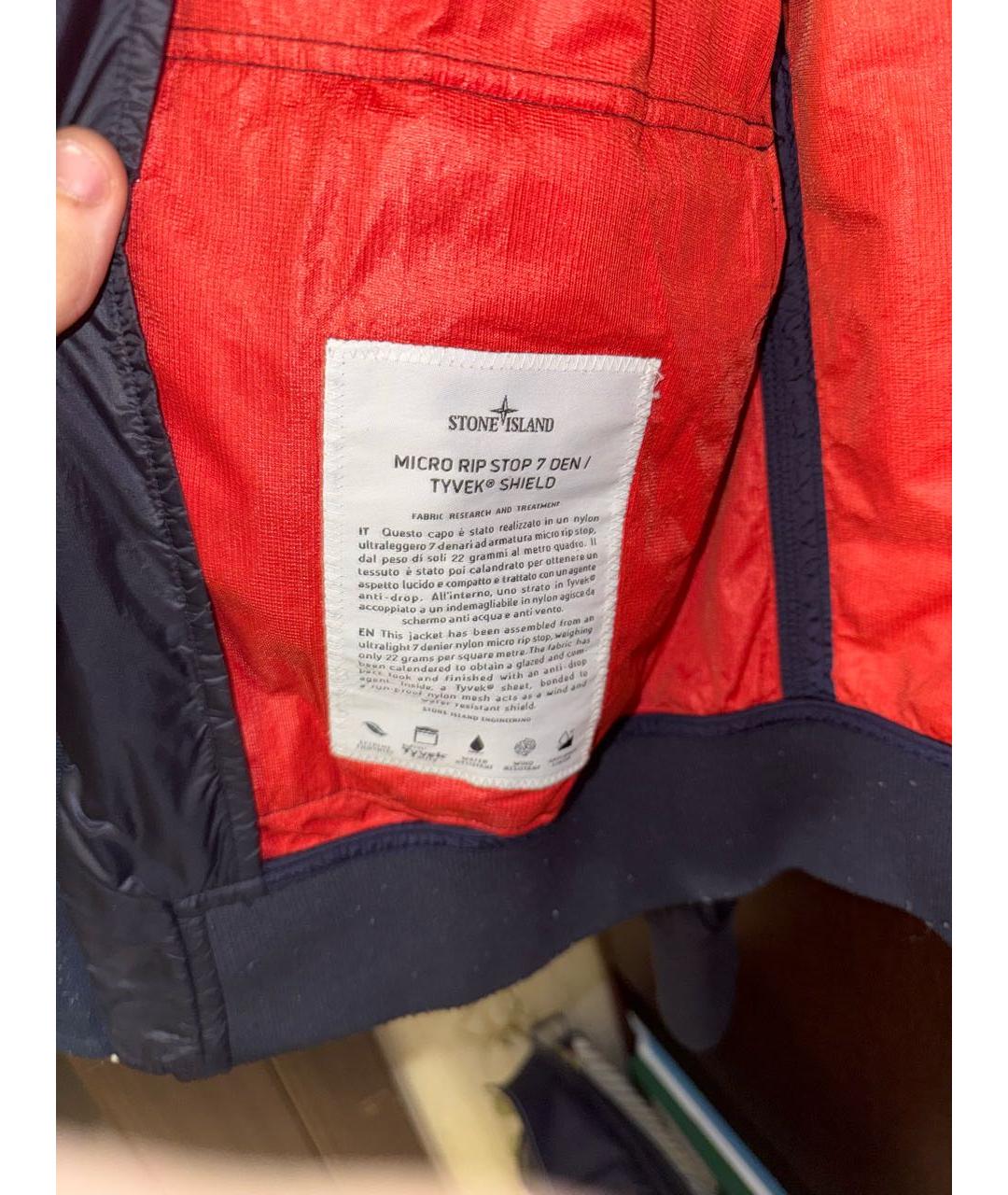 STONE ISLAND Темно-синяя полиэстеровая куртка, фото 3