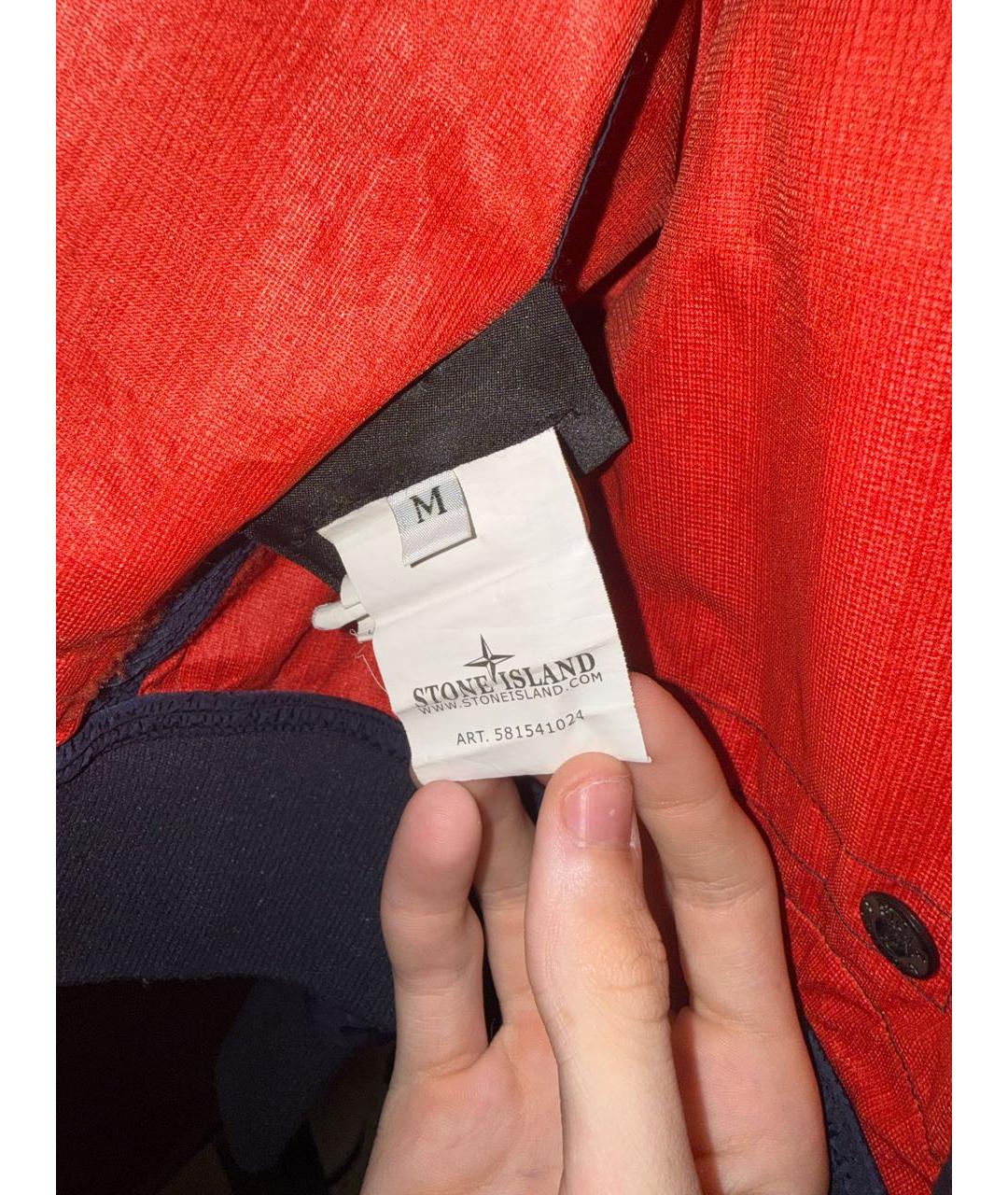 STONE ISLAND Темно-синяя полиэстеровая куртка, фото 4