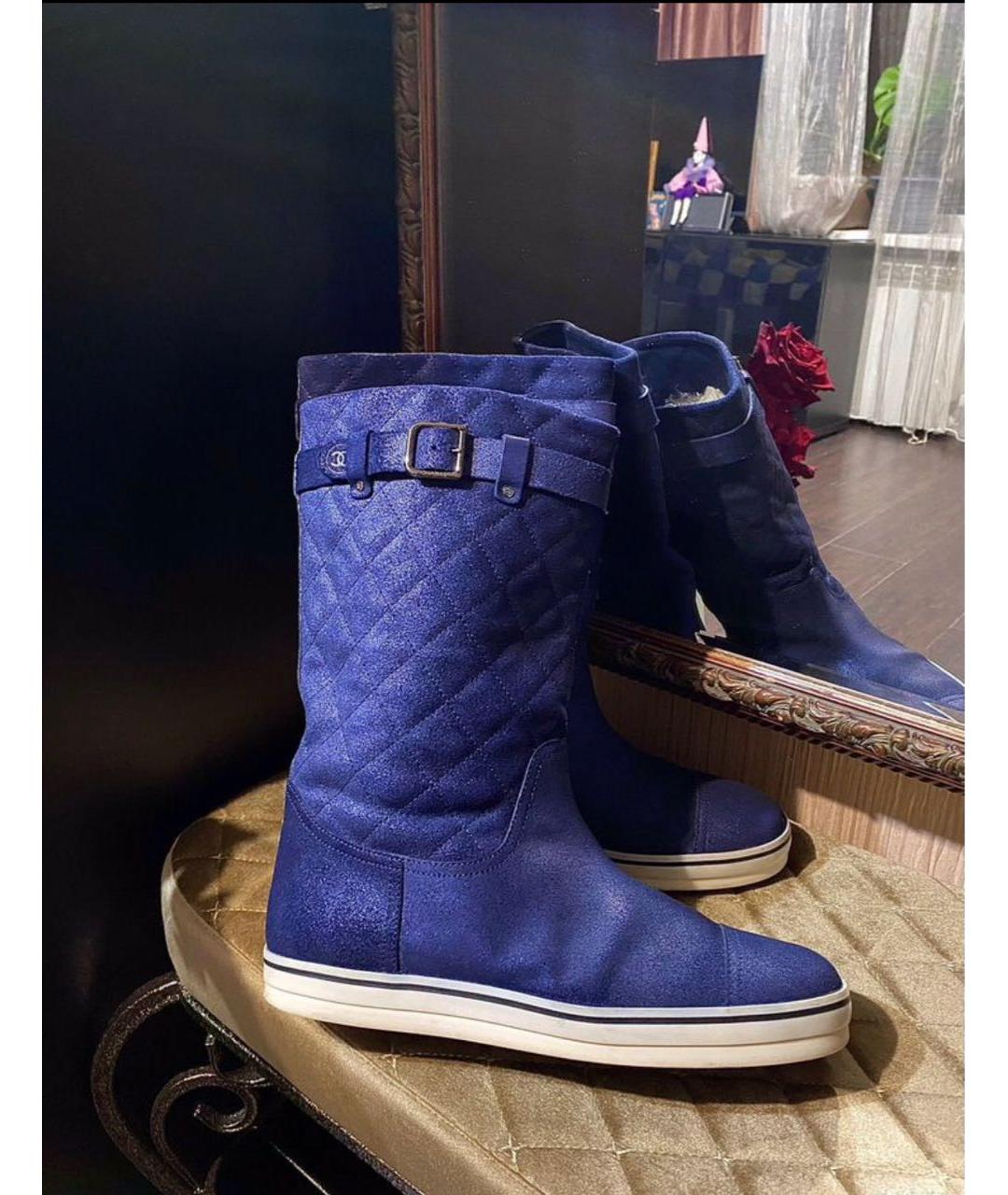 CHANEL Синие кожаные сапоги, фото 8