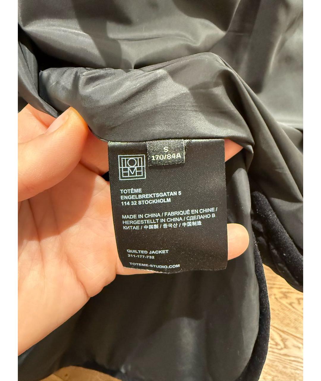TOTEME Черная куртка, фото 4