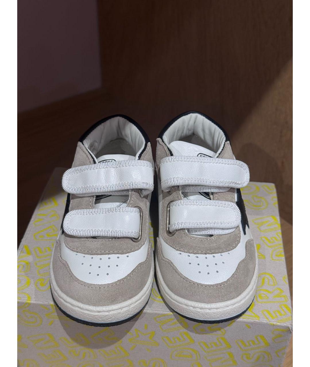 GOLDEN GOOSE DELUXE BRAND Бежевые замшевые кеды, фото 2