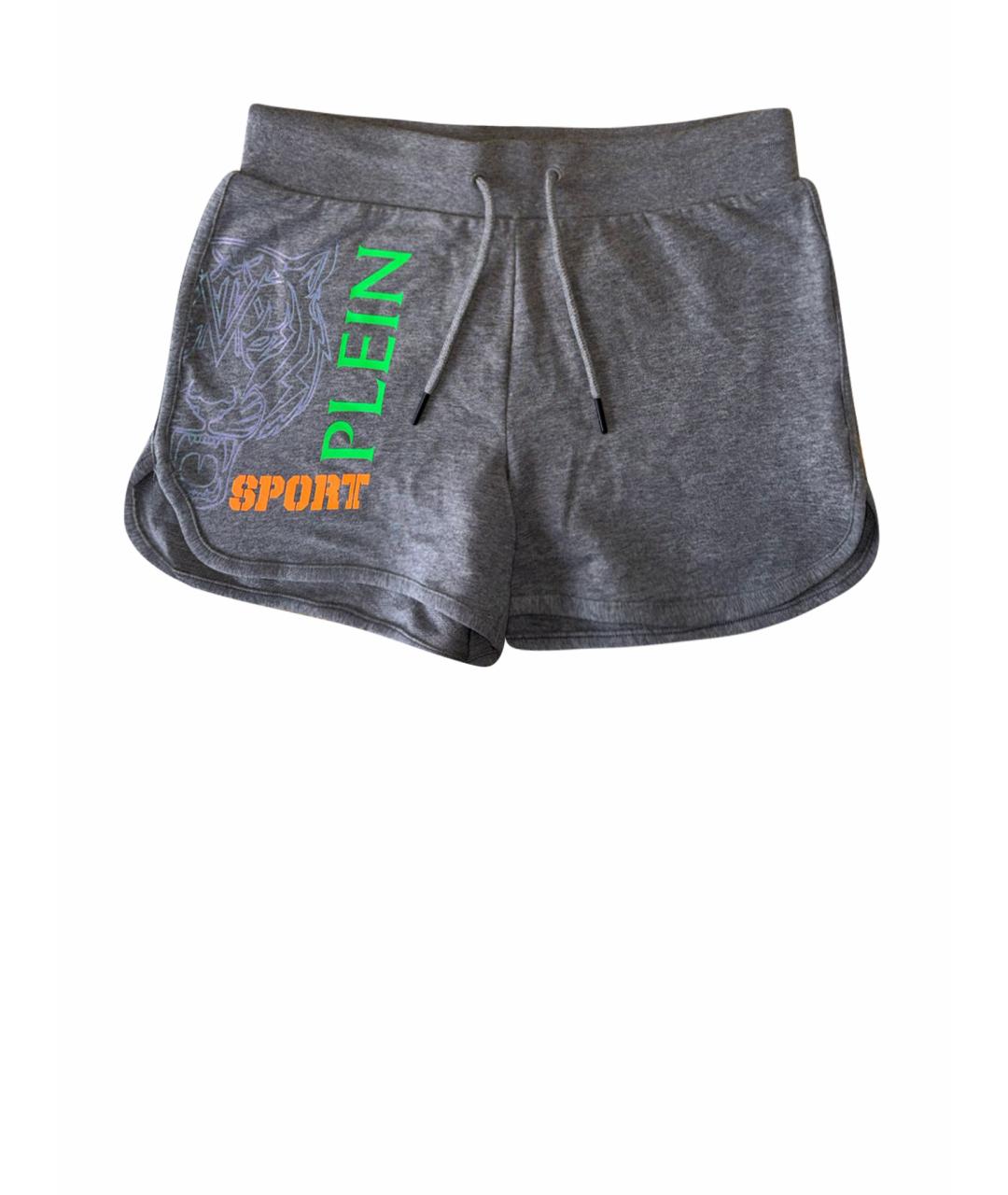 PHILIPP PLEIN Серые хлопко-эластановые шорты, фото 1