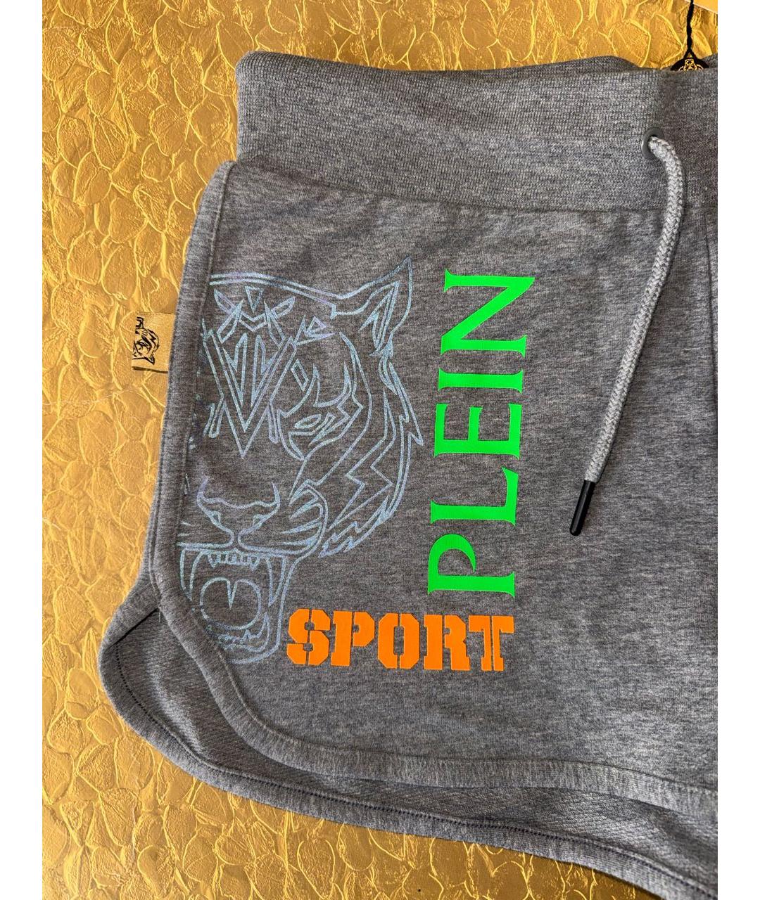 PHILIPP PLEIN Серые хлопко-эластановые шорты, фото 6