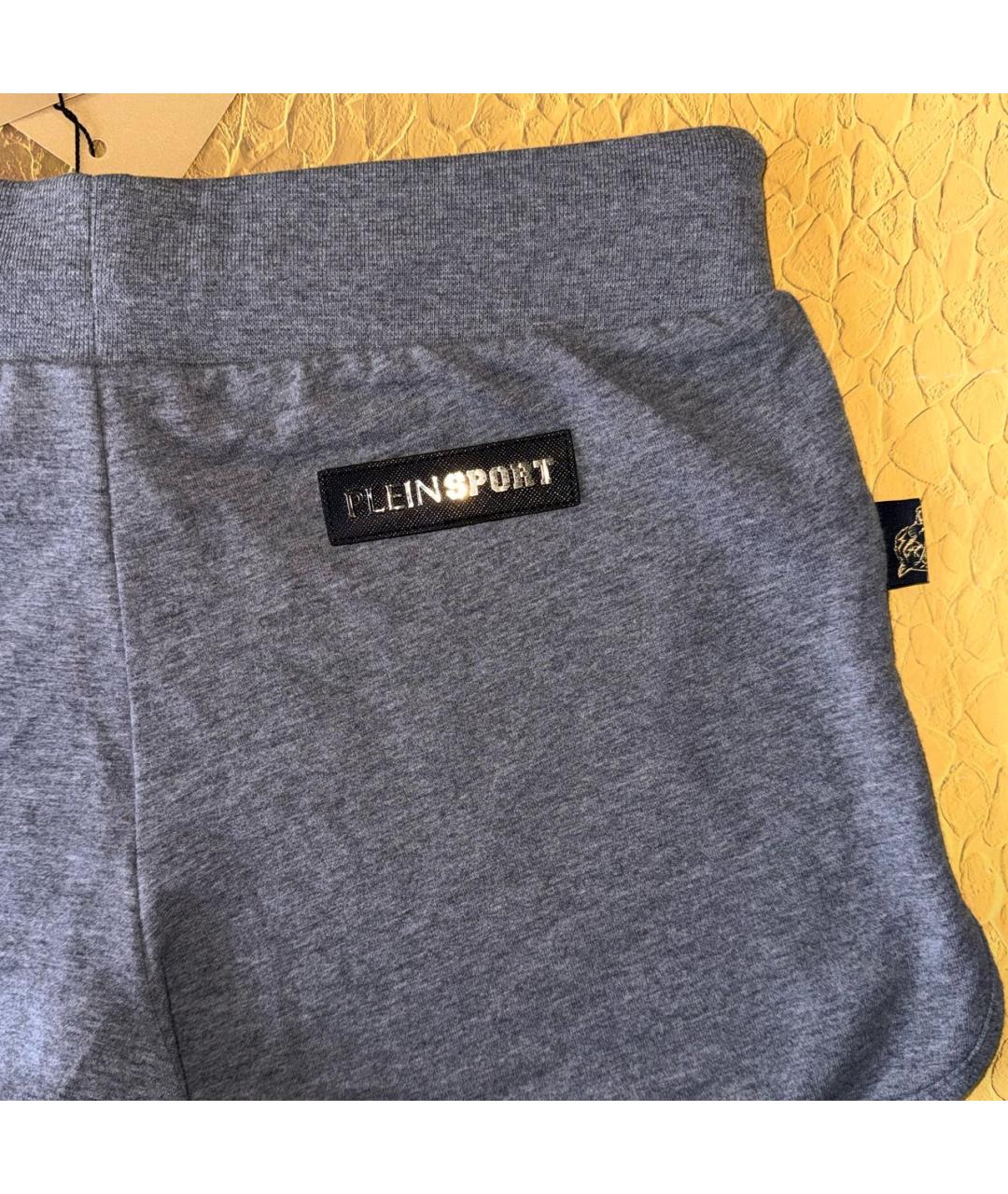 PHILIPP PLEIN Серые хлопко-эластановые шорты, фото 5