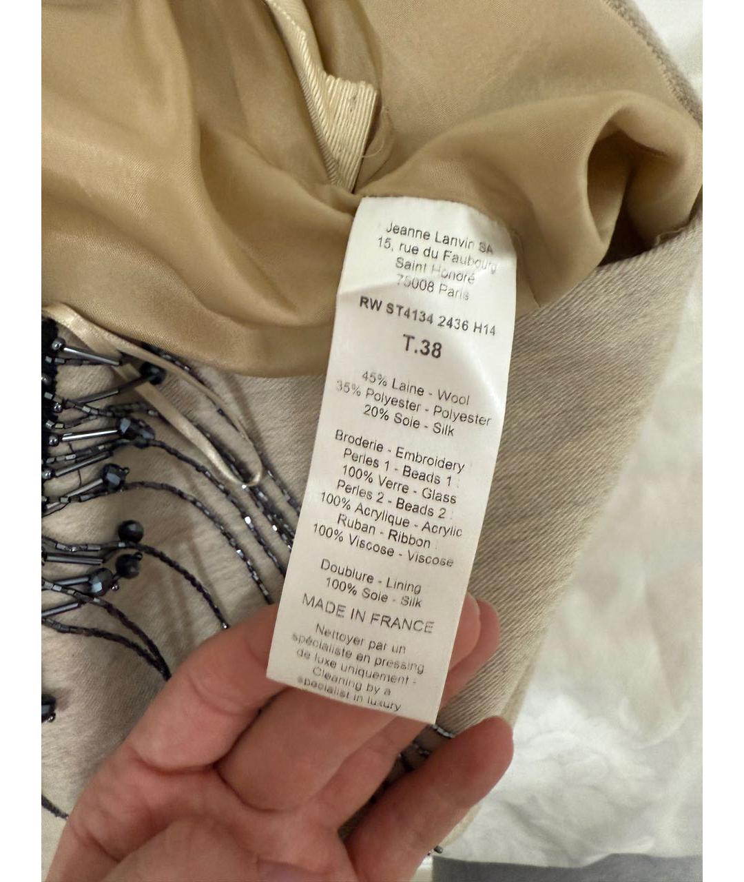 LANVIN Бежевая шерстяная юбка мини, фото 5