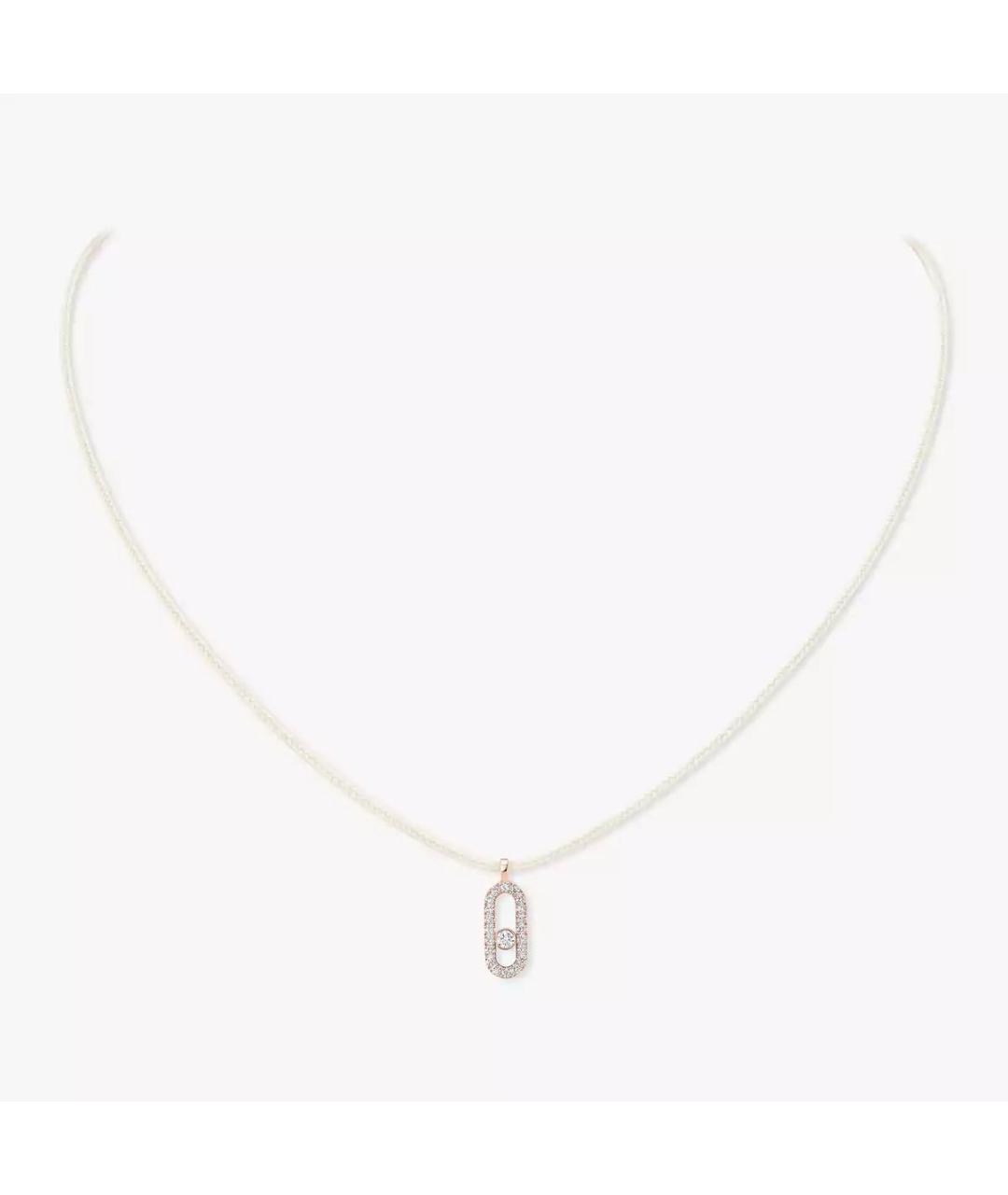 MESSIKA Бежевое колье из розового золота, фото 4