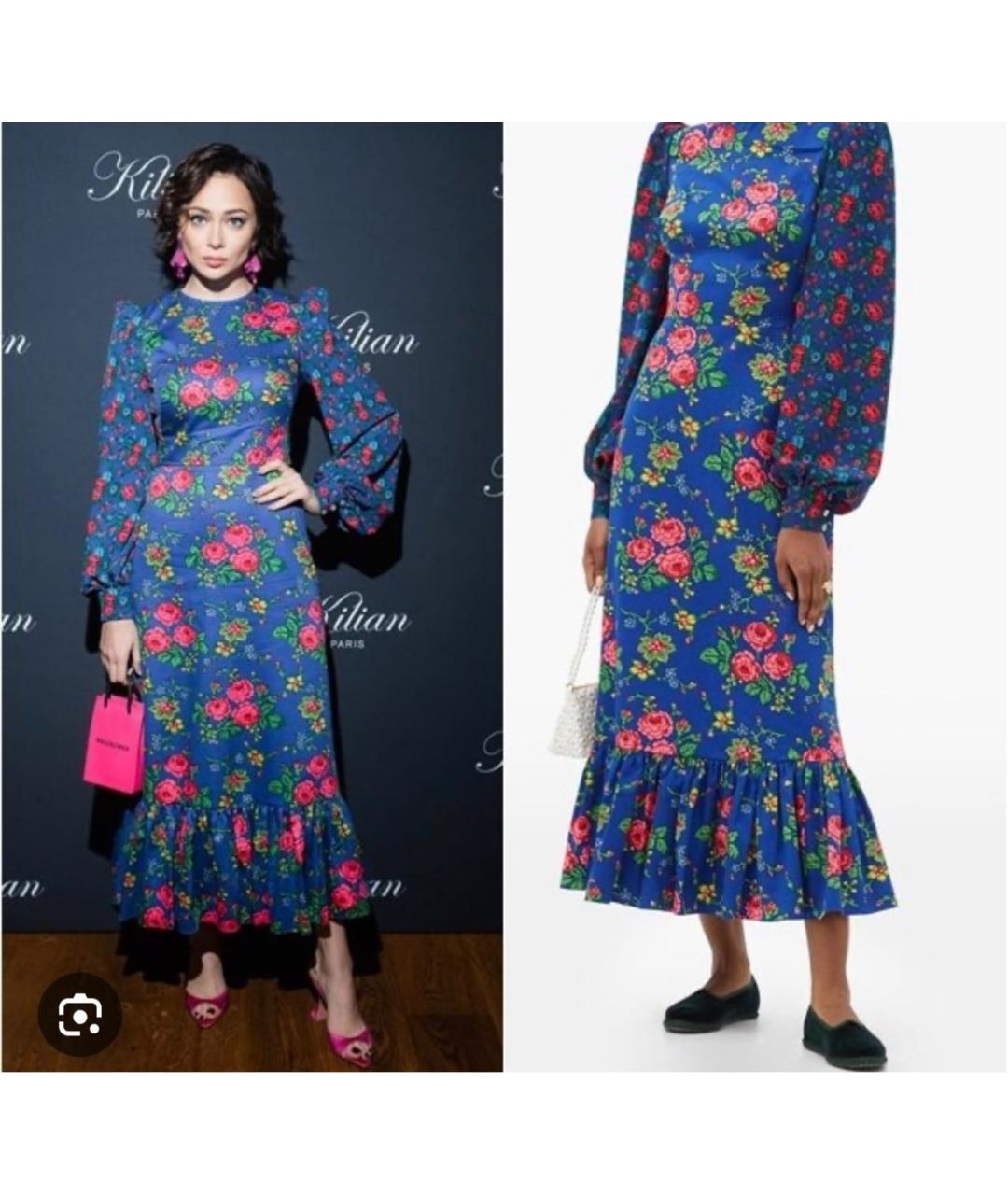 The Vampire's Wife Мульти сарафан, фото 6