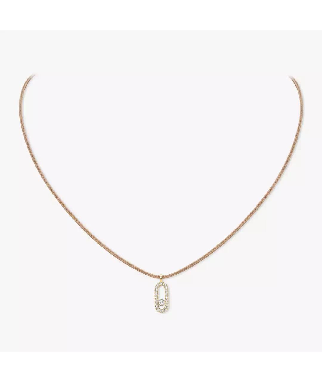 MESSIKA Бежевое колье из желтого золота, фото 4