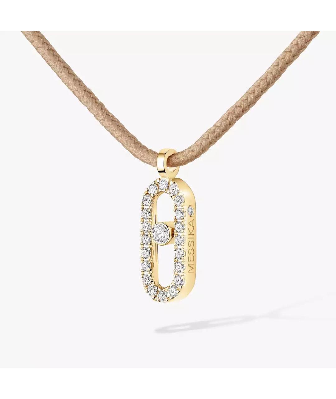 MESSIKA Бежевое колье из желтого золота, фото 2