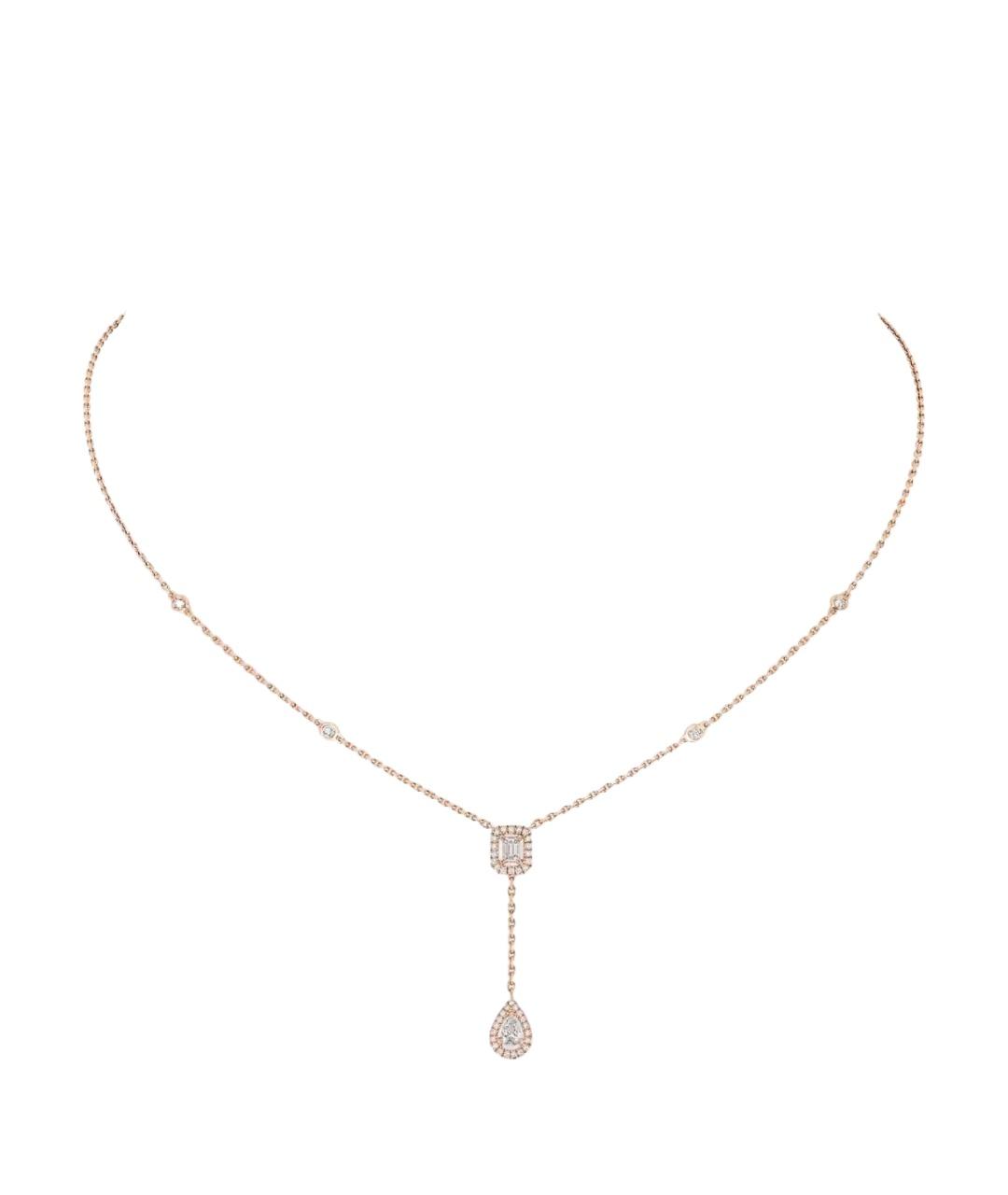 MESSIKA Золотое колье из розового золота, фото 1