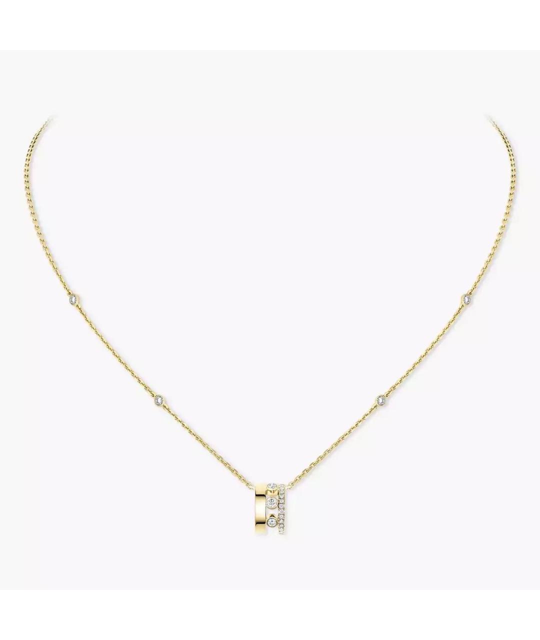 MESSIKA Золотое колье из желтого золота, фото 5