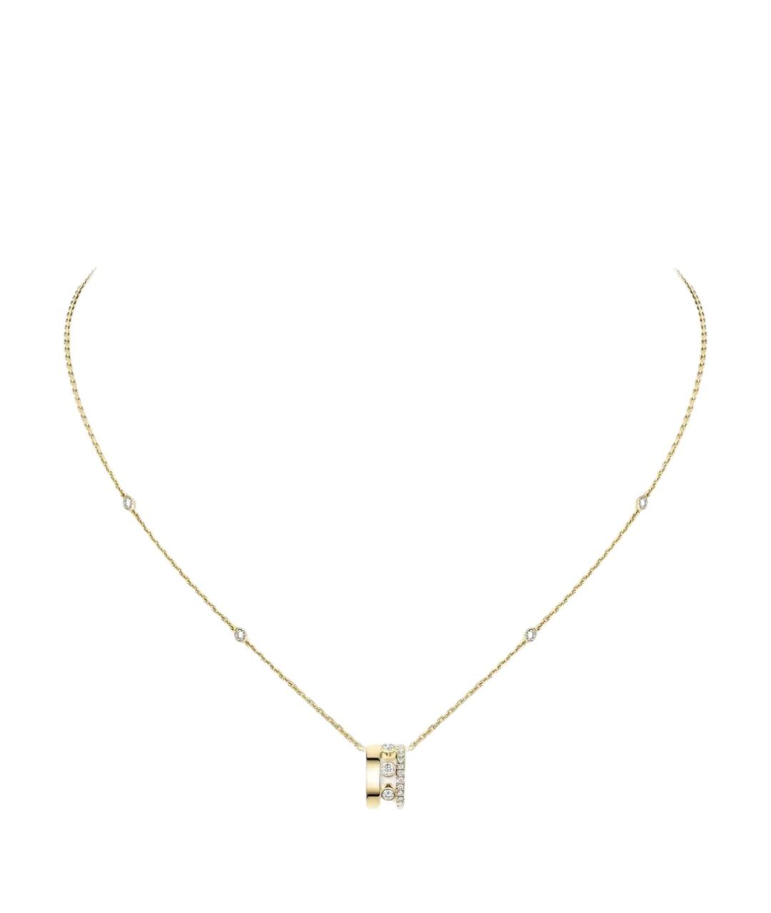 MESSIKA Золотое колье из желтого золота, фото 1