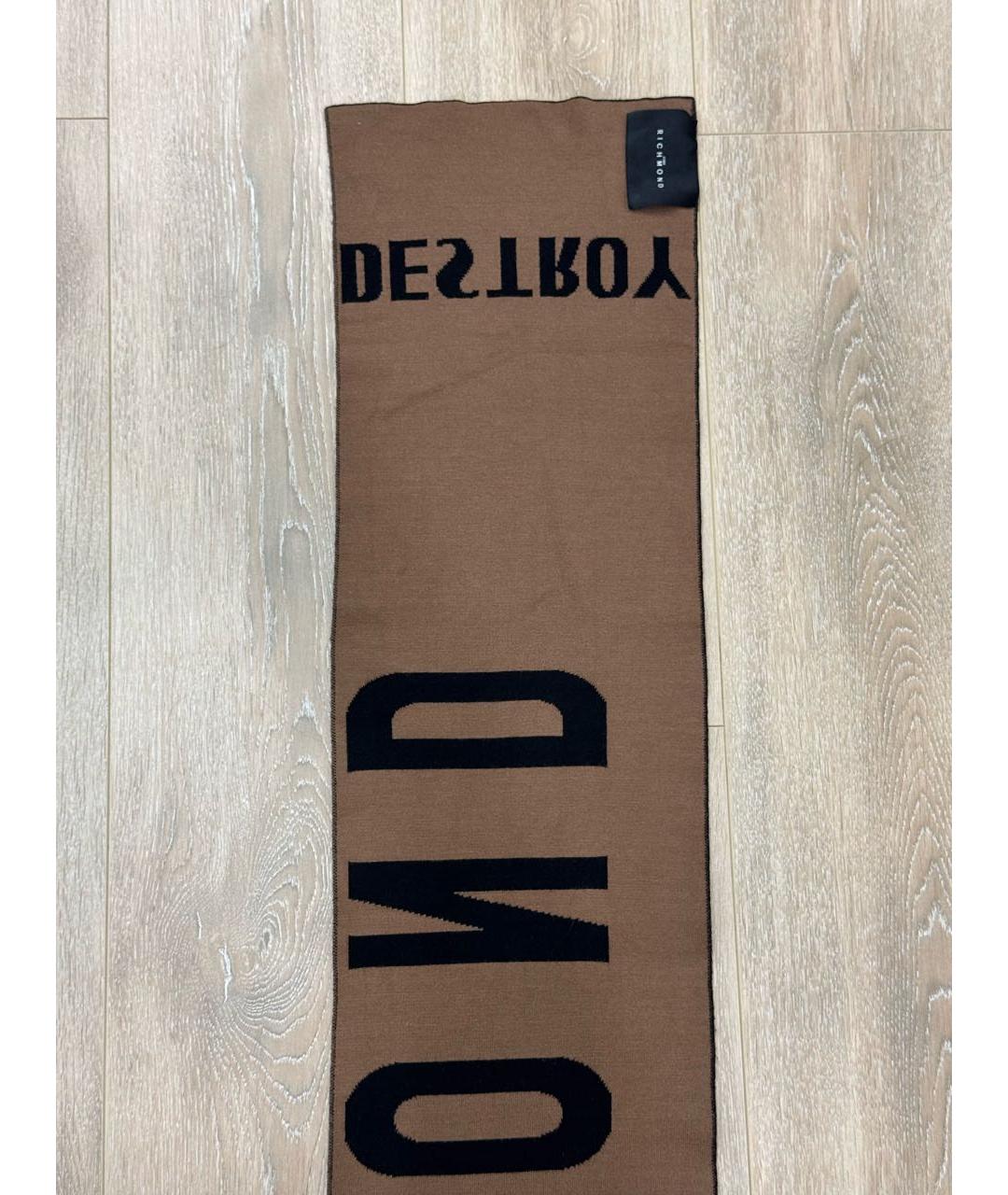 JOHN RICHMOND Коричневый шарф, фото 3