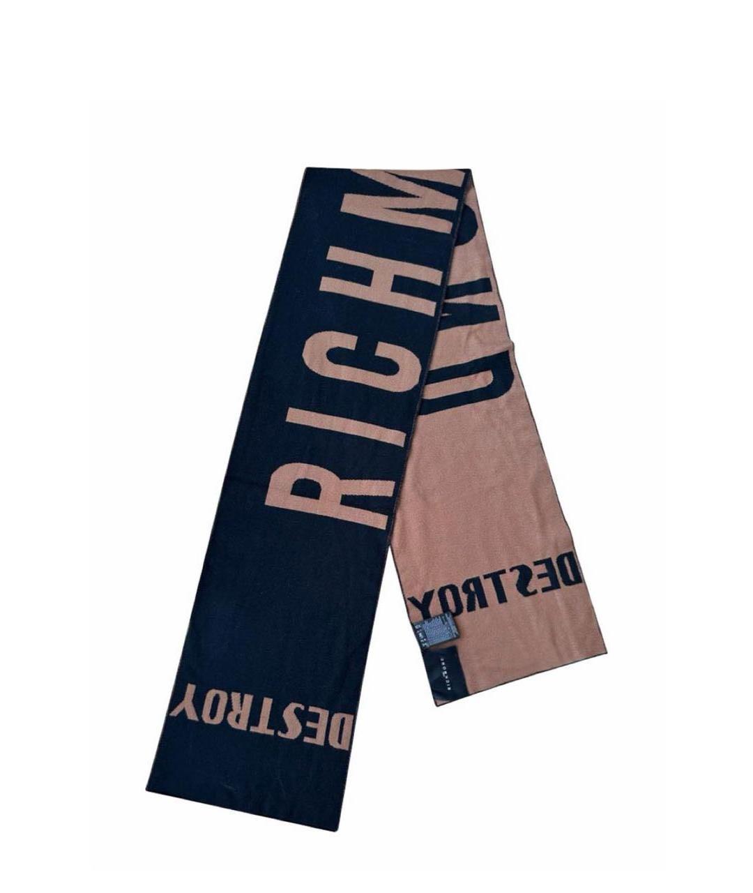 JOHN RICHMOND Коричневый шарф, фото 1