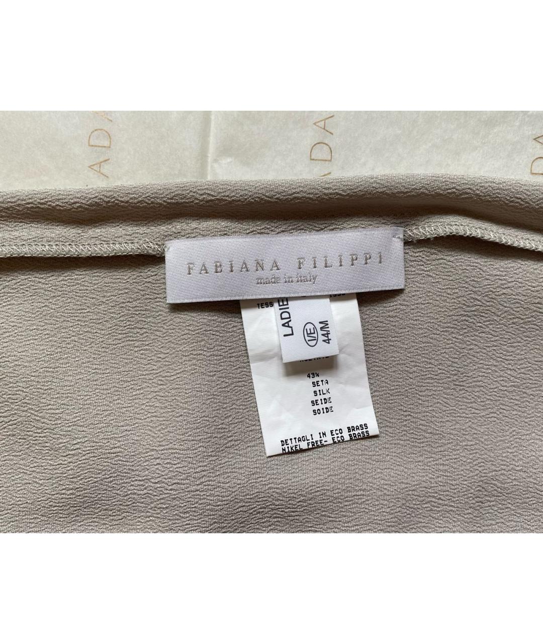 FABIANA FILIPPI Бежевая ацетатная майка, фото 5