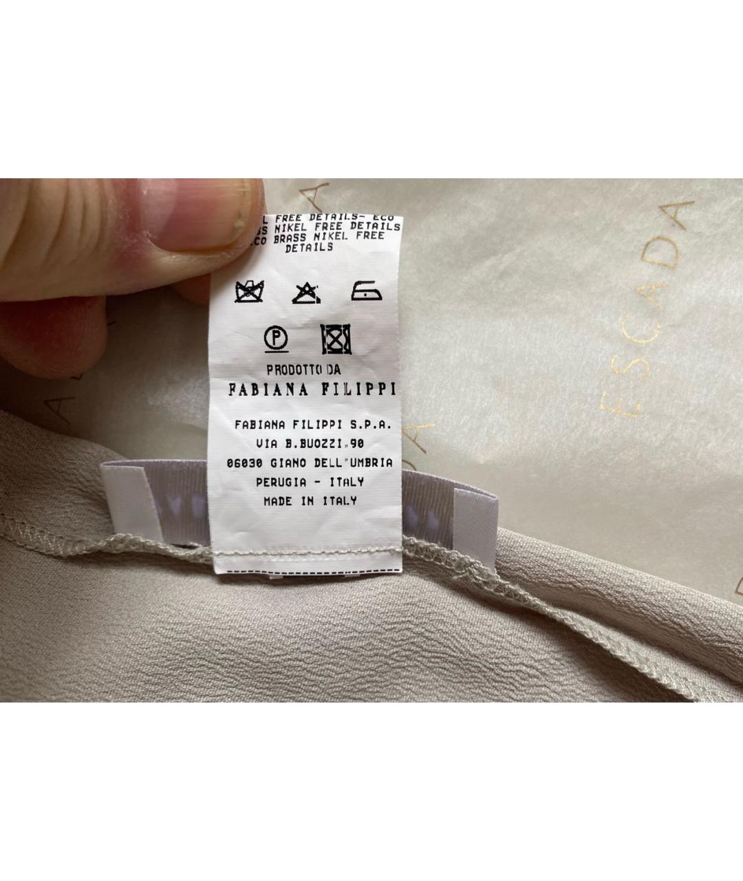 FABIANA FILIPPI Бежевая ацетатная майка, фото 7