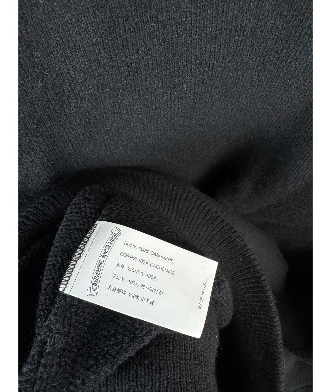 CHROME HEARTS Черный кашемировый джемпер / свитер, фото 5