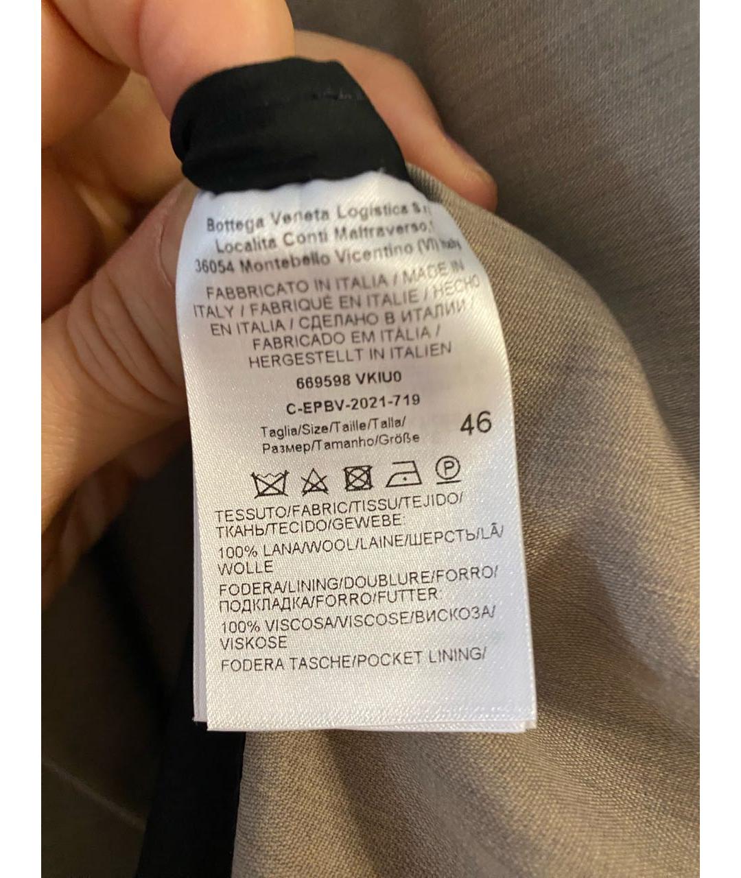 BOTTEGA VENETA Бежевый шерстяной жакет/пиджак, фото 5