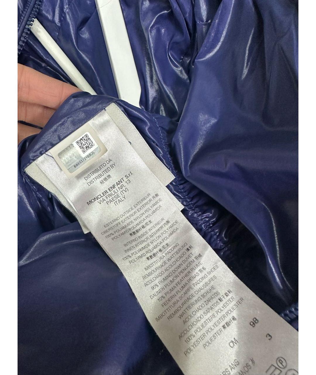 MONCLER KIDS Темно-синий комбинезон, фото 5