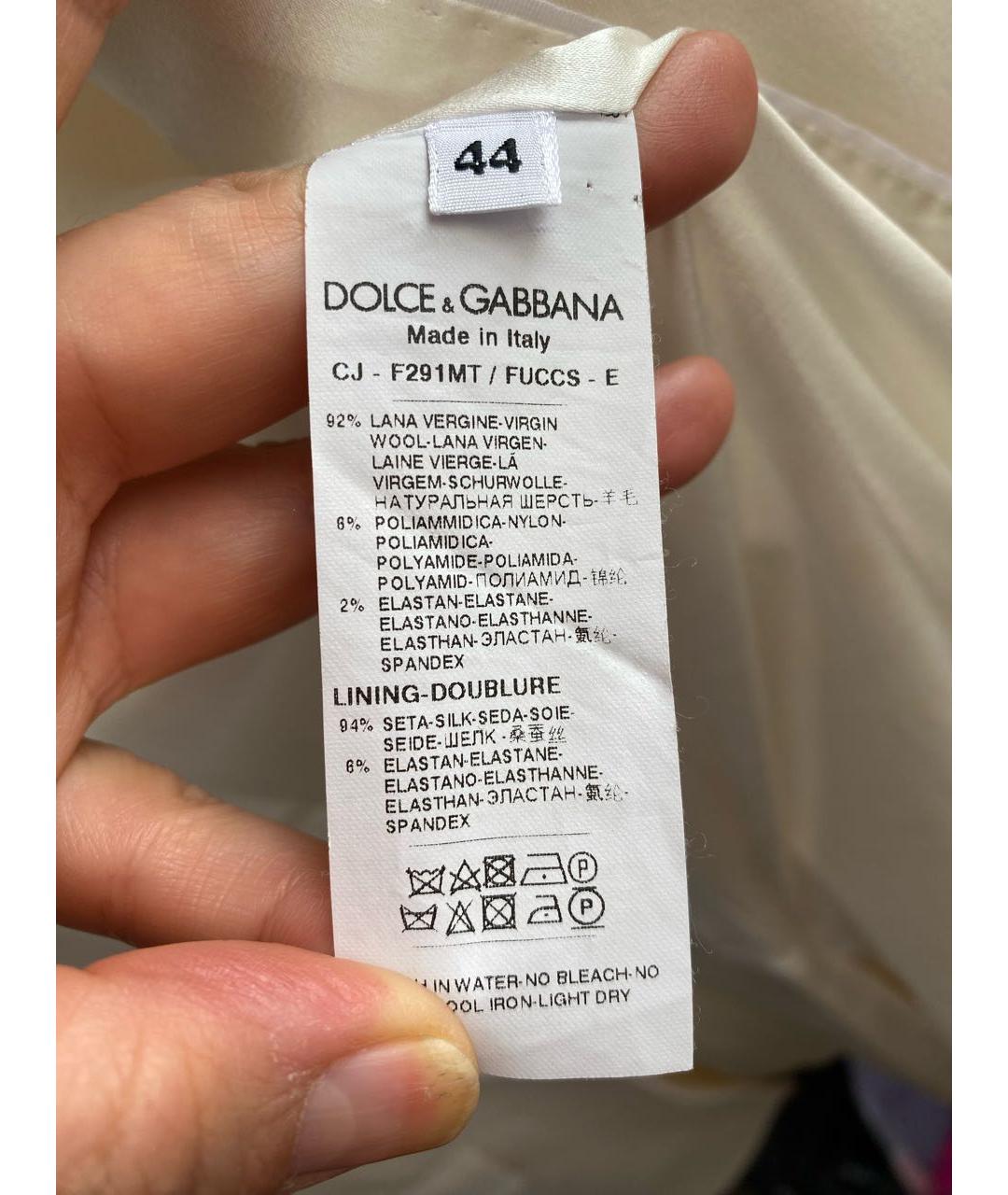 DOLCE&GABBANA Белый шерстяной жакет/пиджак, фото 5