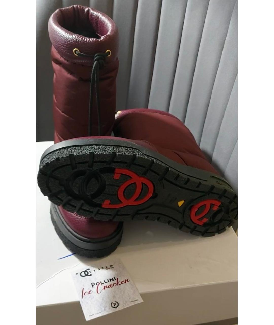 POLLINI Бордовые неопреновые ботинки, фото 6