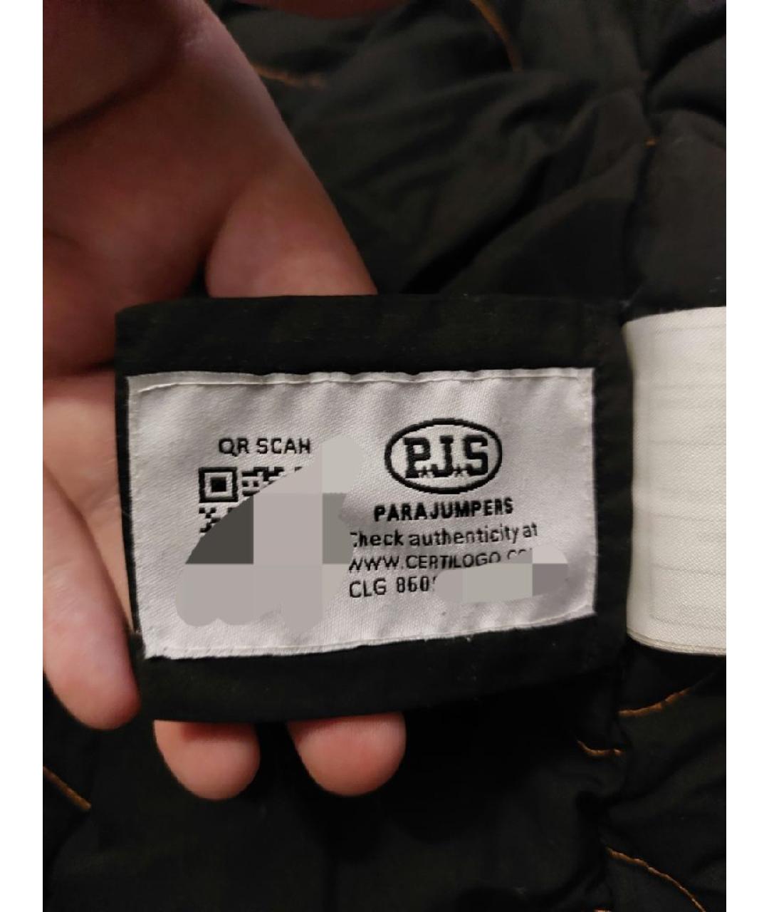 PARAJUMPERS Черный полиамидовый пуховик, фото 5
