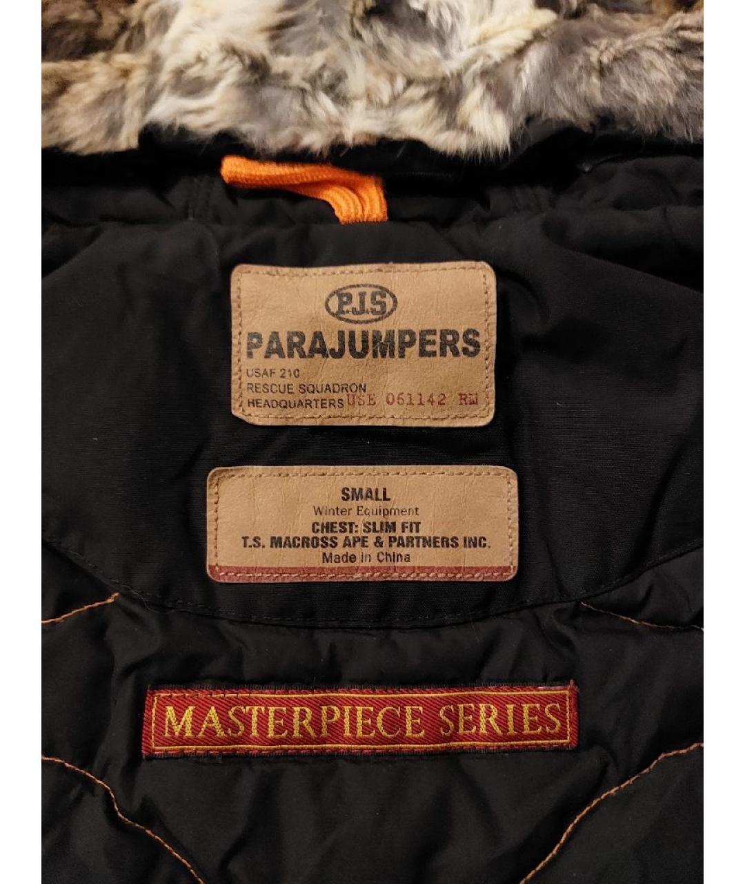 PARAJUMPERS Черный полиамидовый пуховик, фото 3