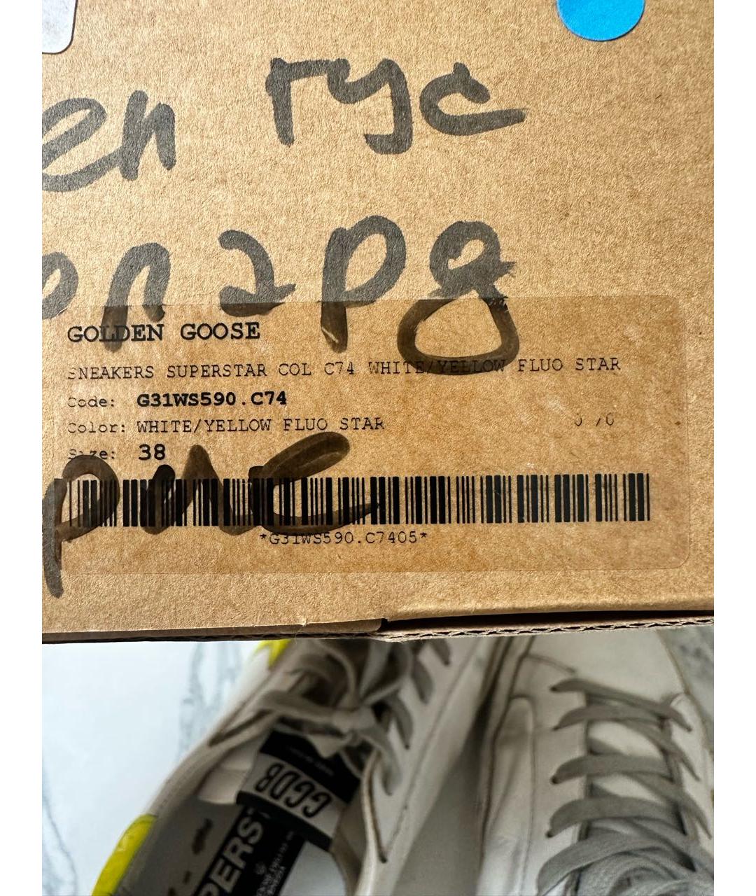 GOLDEN GOOSE DELUXE BRAND Белые кожаные кеды, фото 7