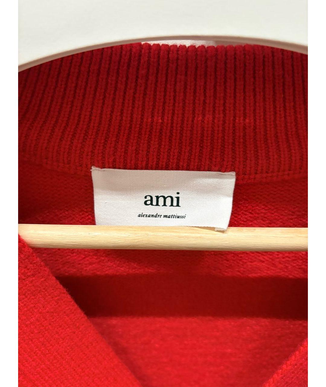 Ami Paris Красный шерстяной кардиган, фото 3