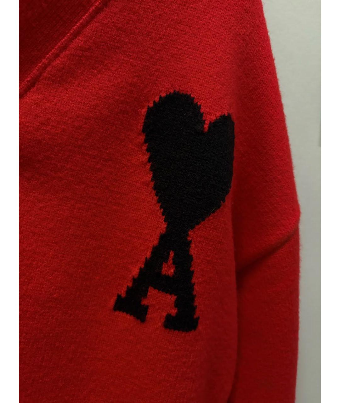 Ami Paris Красный шерстяной кардиган, фото 4