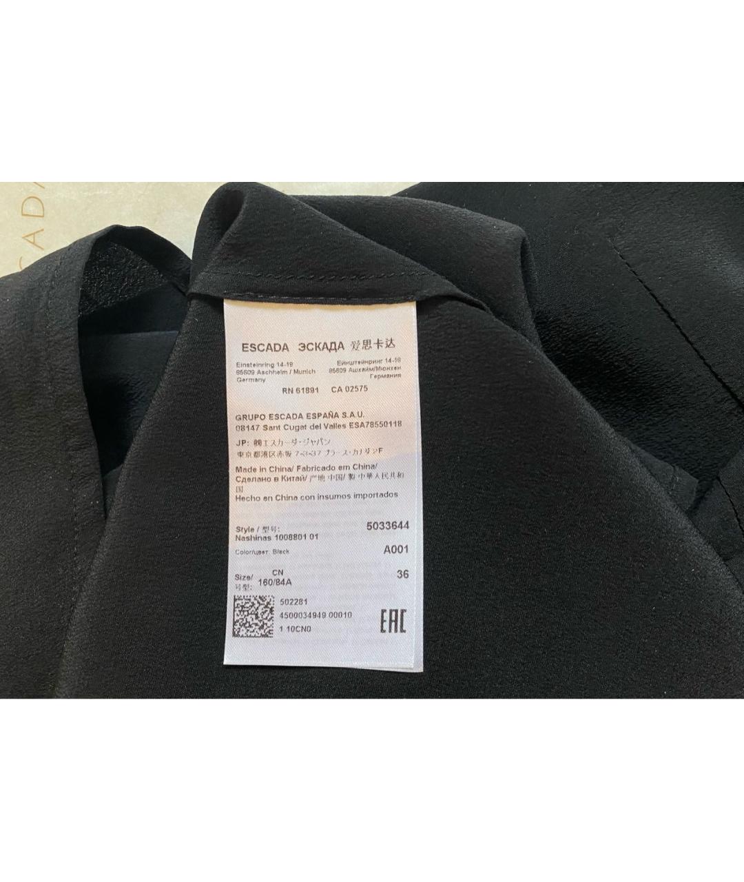 ESCADA Черная шелковая майка, фото 5