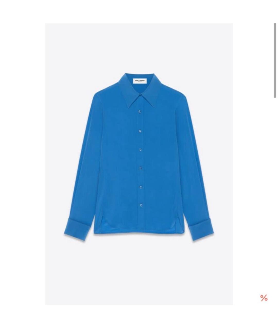 SAINT LAURENT Синяя шелковая блузы, фото 8