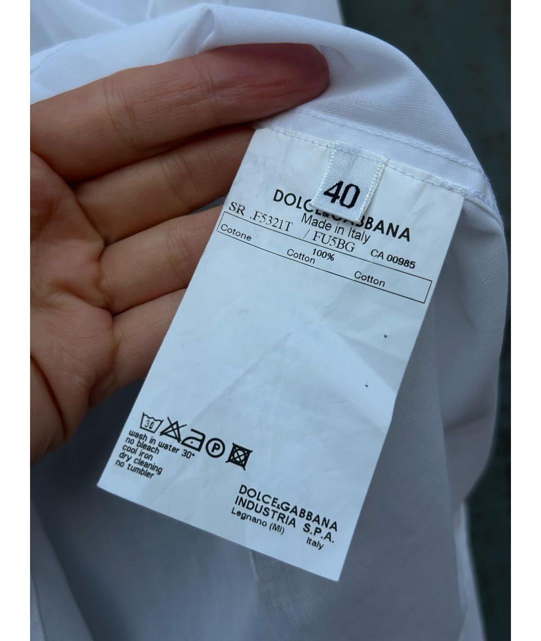 DOLCE&GABBANA Белая хлопковая рубашка, фото 2