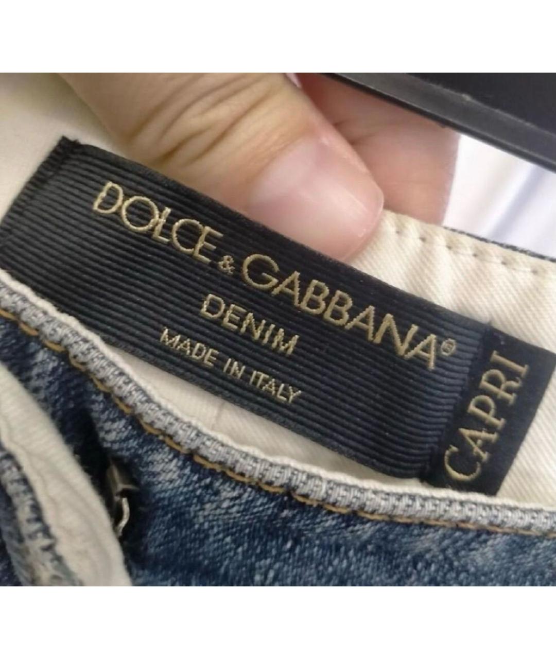 DOLCE&GABBANA Голубые хлопковые джинсы слим, фото 2